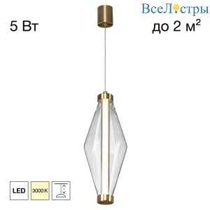 Подвесной светильник Citilux Tanna CL253010