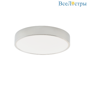 Потолочный светильник Zortes Tortty ZRS.02565.36