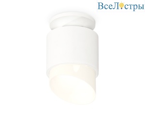 Потолочный светильник Ambrella Light Techno Spot XS7510046 (N7925, C7510, N7175)