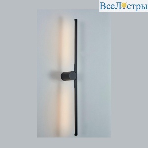 Настенный светодиодный светильник Crystal Lux CLT 058W2 BL