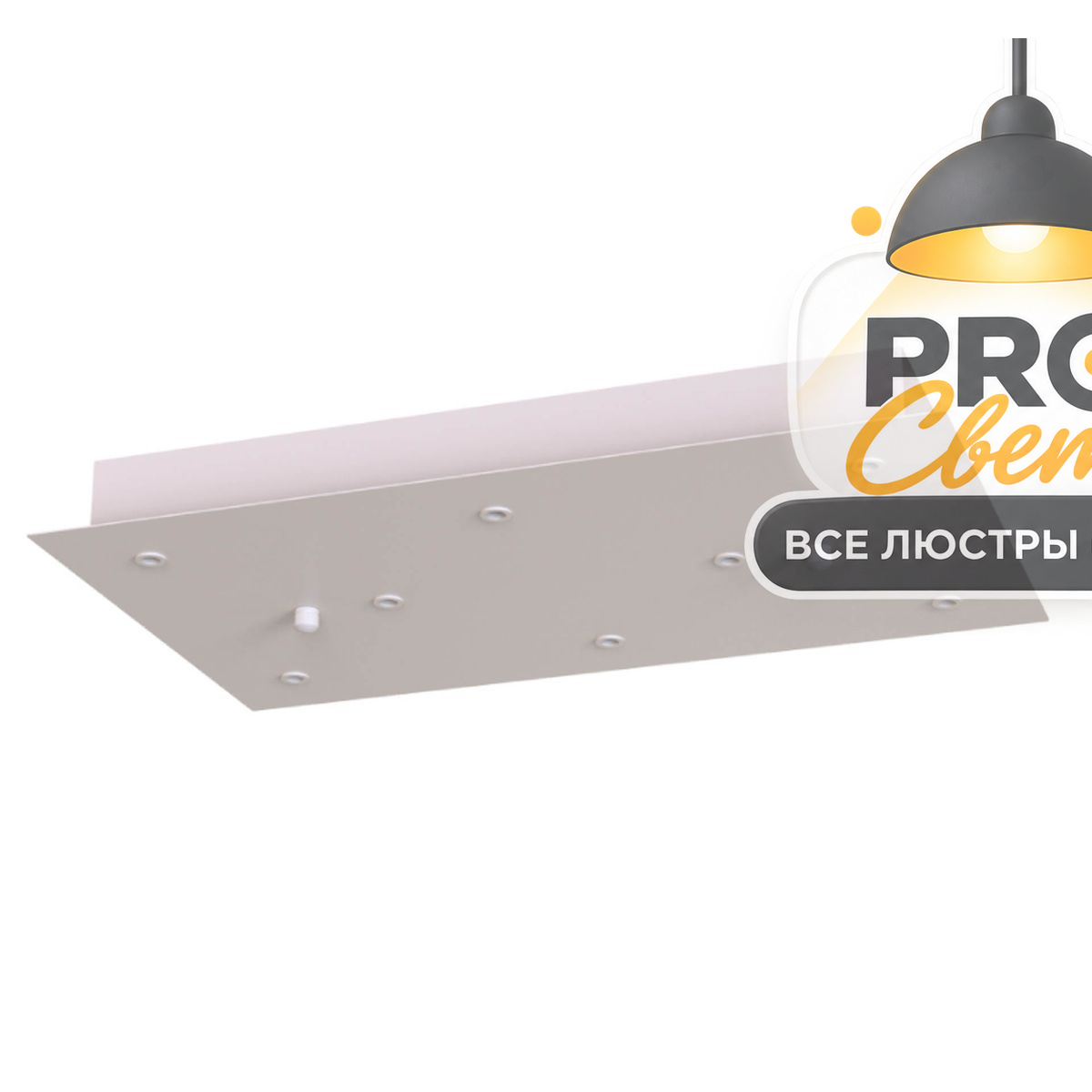 основание потолочное 8l mantra modular light florones 9386
