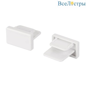 Заглушка Arlight LGD-2TR-Cap-WH 022776