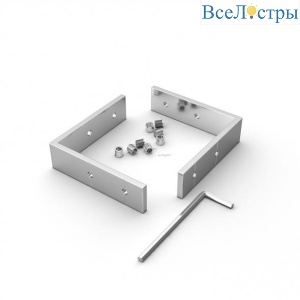 Соединитель профиля Arlight SL-LINE 030157