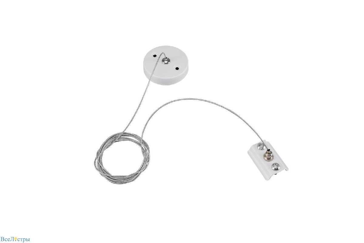 подвесной комплект для шинопровода lucia tucci argento ltp-ac003
