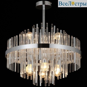 Люстра на штанге Illumico IL0099-6P-79 CR