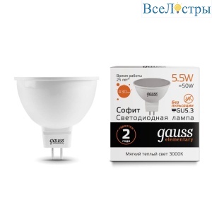 Лампа светодиодная Gauss GU5.3 5.5W 3000K матовая 13516