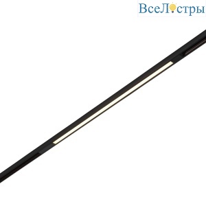 Трековый магнитный светильник ST Luce Skyline 48 ST1360.436.20
