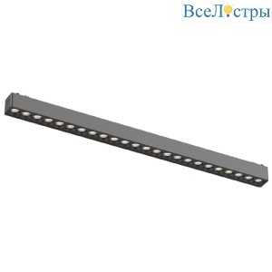 Трековый магнитный светильник Aployt Magnetic track 48 APL.0100.00.24