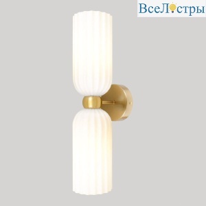 Бра Lussole Albany LSP-8962