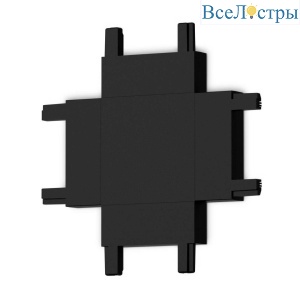 Коннектор X-образный Ambrella light Track System Magnetic Ultra Slim GV1127