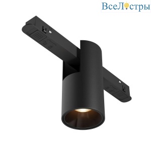 Трековый светодиодный светильник Maytoni Technical Magnetic Exility Alfa TR122-2-7W3K-B
