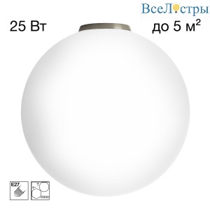 Потолочный светильник Citilux Ron CL941D30B1
