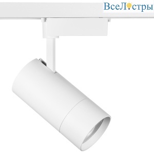 Трековый светодиодный светильник Lightstar Volta 229446