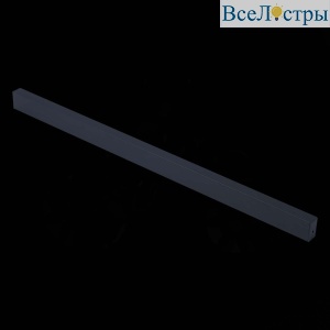 Шинопровод магнитный накладной ST Luce Skyline 220 ST015.419.00H