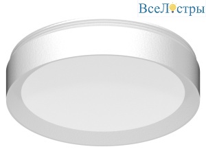Насадка передняя для корпуса светильника Ambrella Light DIY Spot N8112