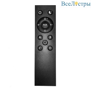 Пульт ДУ Favourite Logica 1012-RC-001