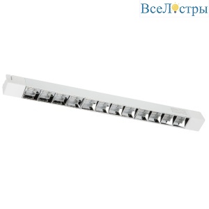 Трековый однофазный светильник Volpe ULB-Q282 30W/4000K WHITE UL-00010123