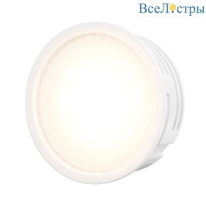 Светодиодный модуль Voltega Module LED 7196