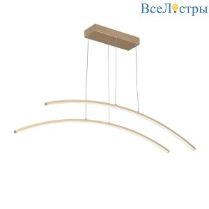 Подвесной светильник Vitaluce  V2709-8/2S