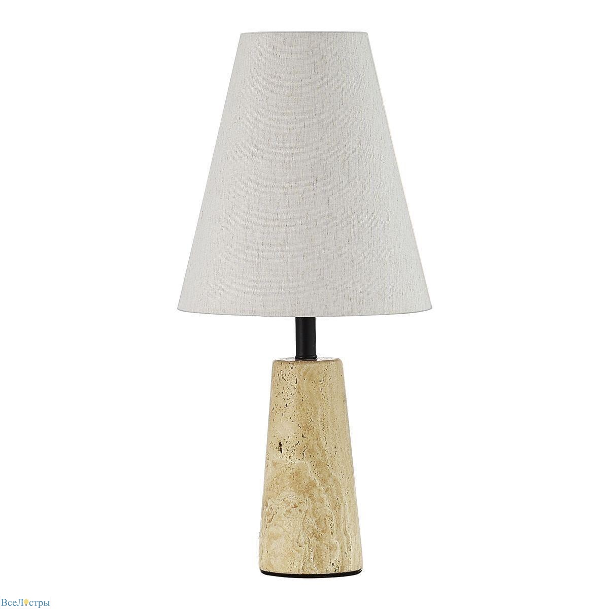 настольная лампа st luce earthy sl1194.404.01