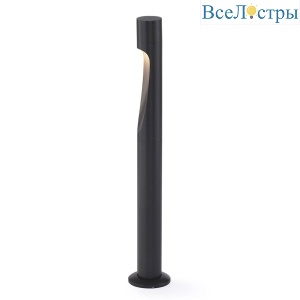 Ландшафтный светильник Mantra Aran 9283
