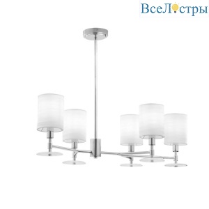 Подвесная люстра Maytoni Martina MOD034PL-05CH