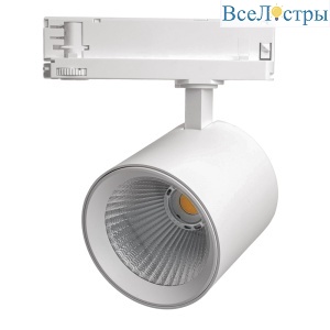 Трековый трехфазный светильник Feron TR Reflex 52058