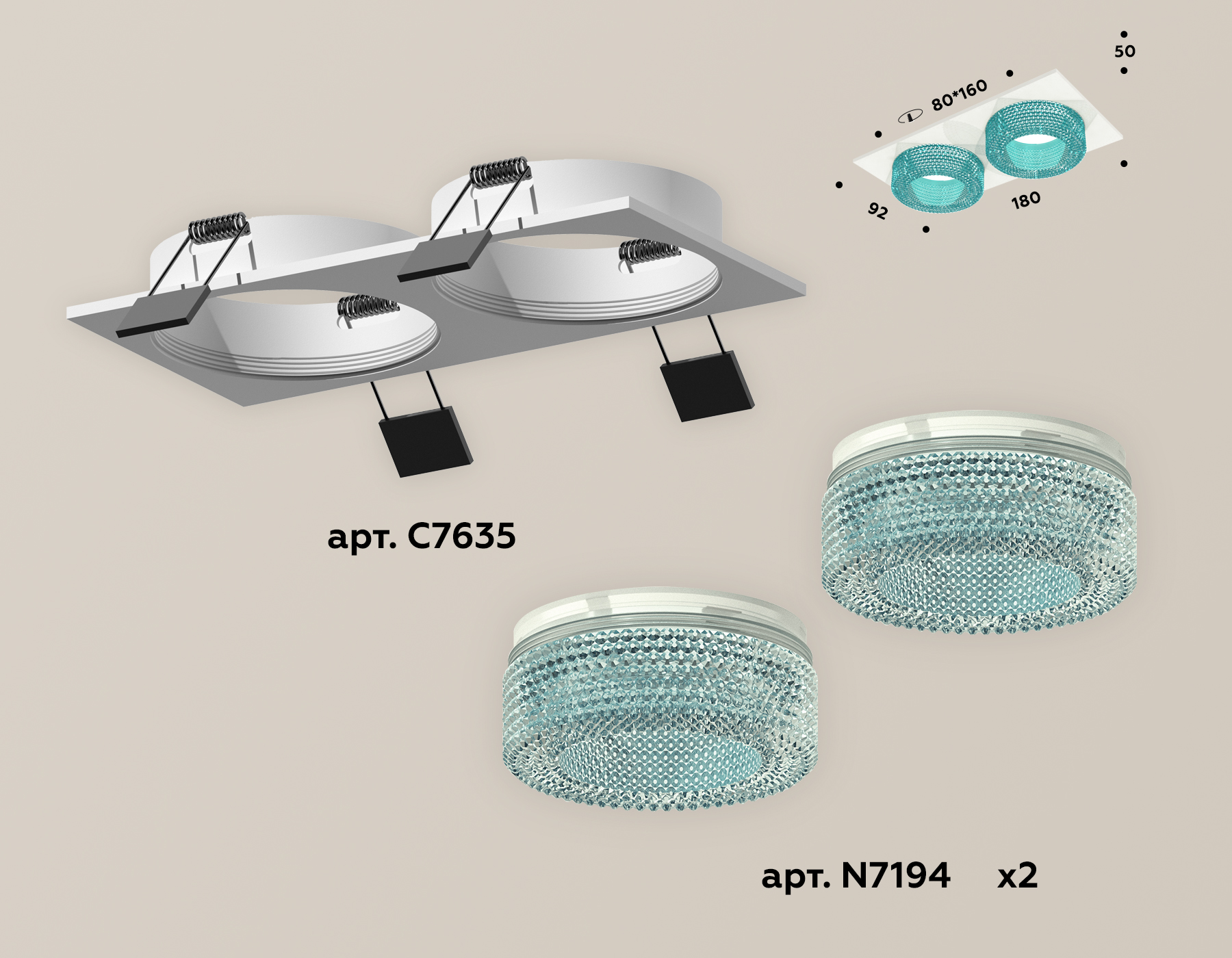 встраиваемый светильник ambrella light techno xc7635023 (c7635, n7194)