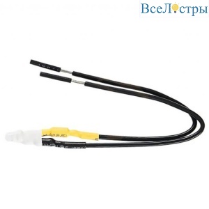 Лампа подсветки механизмов Legrand Etika 764526