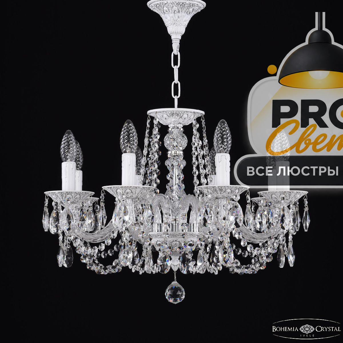 подвесная люстра bohemia ivele crystal al16302/8/195 wmn