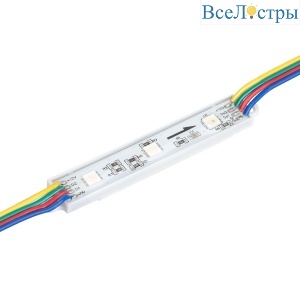 Модуль управляемый Arlight SPI-B3 12V RGB-RAM (0.6W, IP66, 120 deg) 036824