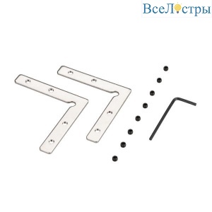 Набор соединителей профиля Arlight SL-Comfort-2542-90 Set 031807
