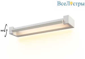 Настенный светильник Crystal Lux KANTO AP12W LED WH