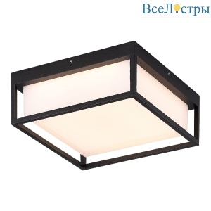 Уличный потолочный светильник ST Luce Cubo SL9517.402.01