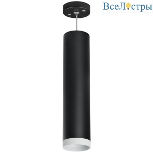 Подвесной светильник Lightstar Rullo RP4973436 (214497+590057+203436)