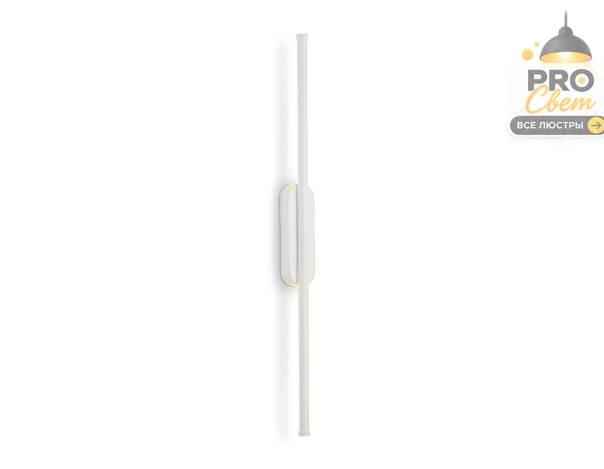 настенный светильник ambrella light comfort fl747022