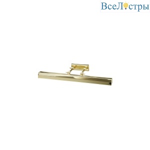 Подсветка для картин Elstead Lighting Chawton CHAWTON-PLL-PB