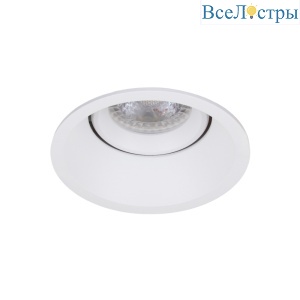 Точечный светильник Myfar Вэйл MT2081-G5.3-W