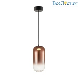 Подвесной светильник Freya Idol FR6134PL-L4C