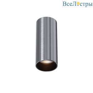 Потолочный светильник Maytoni Technical Focus Led C056CL-L12W2.7K-W-PT