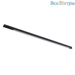 Трековый магнитный светильник Crystal Lux CLT 0.34 001 20W BL 4000K