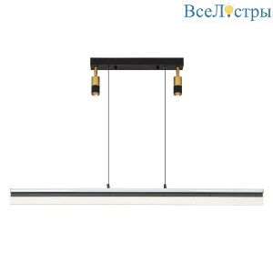Подвесной светильник LED4U L8700-1200