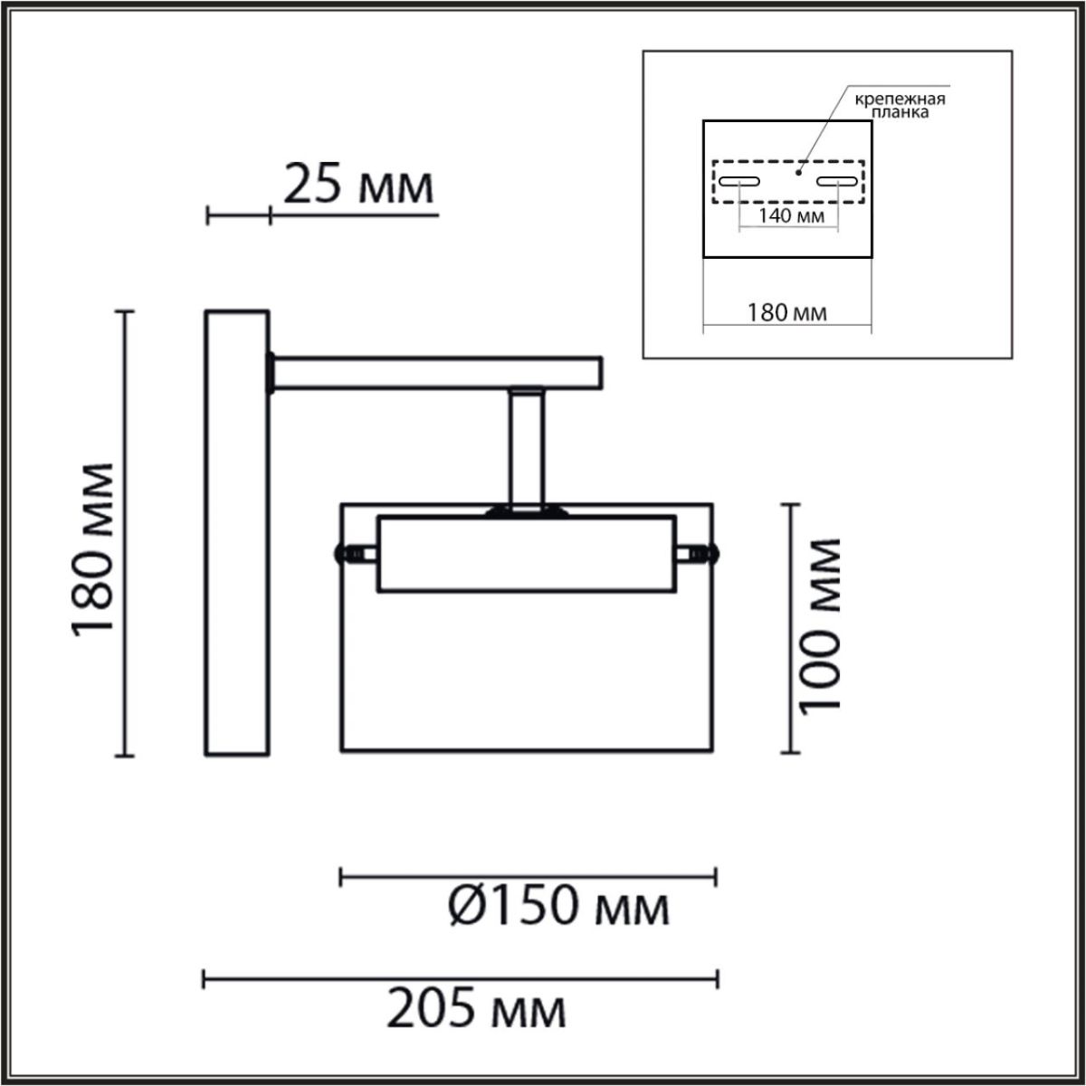 бра lumion comfi natalina 8232/1wy