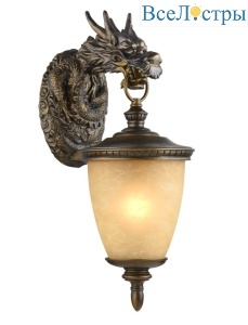 Уличный настенный светильник Favourite Dragon 1716-1W