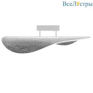 Потолочный светильник Mantra Bianca 7835