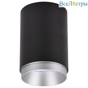 Точечный накладной светильник Wertmark Stecken WE801.01.027+WE803.RG.200