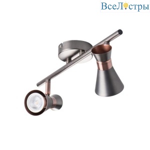Спот Kanlux Mileno EL-2I ASR-AN 29115