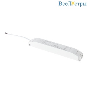 Блок питания ST Luce 120Вт IP20 ST023.024.120