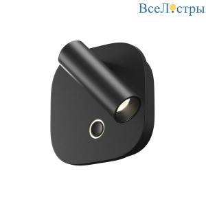 Спот Maytoni Ego C175WL-9W-2.7-4K-B