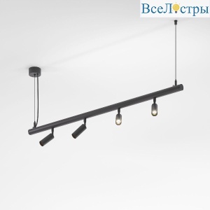 Трековый светильник Elektrostandard Module System 85177/01 a066179
